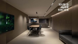 30년 구축 IoT Aqara 스마트홈 인테리어 후기 (1) 업체 선정 - 뽐뿌:인테리어 30년 구축 IoT Aqara 스마트홈 인테리어 후기 (1) 업체 선정