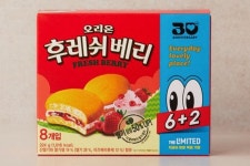 본우리 집밥 이마트 후레쉬센터점 | [네이버] 이마트몰/ 후레쉬베리, 마리, 노브랜드 어쏘티드 초코볼, 첵스초코, 천하장사(다양/3,000원) - 뽐뿌:뽐뿌게시판 [네이버] 이마트몰...