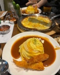 [서울 강남/후레쉬빌] 돈까스 회오리 오므라이스, 할라피뇨 크림우동... [서울 강남/후레쉬빌] 돈까스 회오리 오므라이스, 할라피뇨 크림우동... 