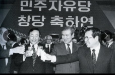 3당야합 영화로 만들면 초대박 확정인데, jpg - 뽐뿌:자유게시판 3당야합 영화로 만들면 초대박 확정인데, jpg