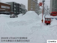 현재 일본 삿뽀로 상황.jpg - 뽐뿌:자유게시판 현재 일본 삿뽀로 상황.jpg