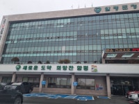 함평 군청왔어요 - 뽐뿌:자유갤러리 함평 군청왔어요