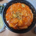 매콤해서 더 맛있는 아구찜 - 뽐뿌:자유갤러리 매콤해서 더 맛있는 아구찜