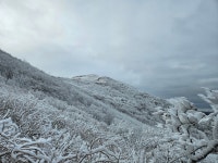 덕유산 갔다가 황홀했네요 - 뽐뿌:등산포럼 덕유산 갔다가 황홀했네요