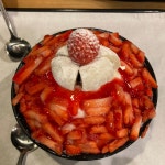 뽐뿌::설빙 딸빙 설빙 딸빙