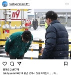 탁현민 인스타 - 뽐뿌:자유게시판 탁현민 인스타