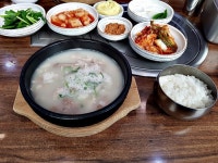 제가 먹은 국밥들 중 카메라에 담은 거 올려봅니다 - 뽐뿌:자유갤러리  제가 먹은 국밥들 중 카메라에 담은 거 올려봅니다
