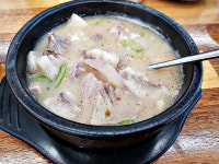 제가 먹은 국밥들 중 카메라에 담은 거 올려봅니다 - 뽐뿌:자유갤러리  제가 먹은 국밥들 중 카메라에 담은 거 올려봅니다