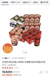 [옥션] 신라면+튀김우동+새우탕+오짬뽕 6입4개(총24개) (16,180원... [옥션] 신라면+튀김우동+새우탕+오짬뽕 6입4개(총24개) (16,180원/무료)