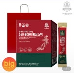 [지마켓] 365 올데이 홍삼스틱 진세노사이드 10mg 100포+쇼핑백 (21,110원/무료) - 뽐뿌:뽐뿌게시판 [지마켓] 365 올데이 홍삼스틱... 