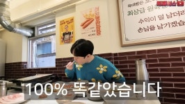 부산 서초갈비 실제 고기양의 진실.jpg - 뽐뿌:자유게시판  부산 서초갈비 실제 고기양의 진실.jpg