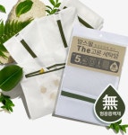[옥션] 미세 세탁망 (1,500원/조건부무료) - 뽐뿌:뽐뿌게시판 [옥션] 미세 세탁망 (1,500원/조건부무료)