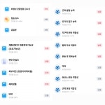 3대 370 달성 기념 글 써봅니다. - 뽐뿌:건강/헬스 3대 370 달성 기념 글 써봅니다.