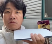 테러범의 특훈 흔적.jpg - 뽐뿌:자유게시판 테러범의 특훈 흔적.jpg