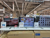 더함TV 행사하네요 - 뽐뿌:쇼핑포럼  더함TV 행사하네요