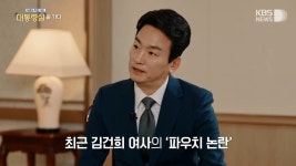 [50억] 디올 명품백이 그냥 파우치가 되어버렸네요. - 뽐뿌:자유게시판 [50억] 디올 명품백이 그냥 파우치가 되어버렸네요.