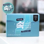 [네이버] 속사이다환 소화제 20포 (14,000원/무료) - 뽐뿌:뽐뿌게시판 [네이버] 속사이다환 소화제 20포 (14,000원/무료)