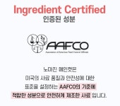 높은 기호성, 극강 가성비, 성분좋은 노마진 메인캣(토우제조사)... 기호성, 극강 가성비, 성분좋은 노마진 메인캣(토우제조사) 고양이 사료 15kg