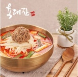 [자사몰] 육대장 육개장칼국수 1440g (8,190원 / 무료배송) - 뽐뿌:뽐뿌게시판 [자사몰] 육대장 육개장칼국수 1440g (8,190원 / 무료배송)