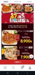 [홍언니고기] 곱창 외 2종 (7,900원 / 무배) - 뽐뿌:뽐뿌게시판 [홍언니고기] 곱창 외 2종 (7,900원 / 무배)