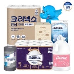 [위메프] 스카트 버블수세미 50매X5롤 (14,060원/무료) - 뽐뿌:뽐뿌게시판 [위메프] 스카트 버블수세미 50매X5롤 (14,060원/무료)