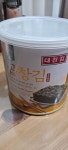곱창김 - 뽐뿌:자유갤러리 곱창김