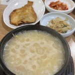 [양양/감나무식당] 황태국밥 - 뽐뿌:맛집포럼 [양양/감나무식당] 황태국밥