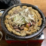 [구리/두꺼비소곱창] 소곱창 - 뽐뿌:맛집포럼 [구리/두꺼비소곱창] 소곱창