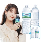 [카카오] 삼다수 그린 2L 18입+330ML 20입 (21,900원/무료) - 뽐뿌:뽐뿌게시판 [카카오] 삼다수 그린 2L 18입+330ML 20입 (21,900원/무료)