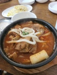 [포천/금강산매운갈비찜] 매운갈비찜 - 뽐뿌:맛집포럼 [포천/금강산매운갈비찜] 매운갈비찜