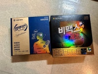 약국에서 영업당하고 왔네요 ㅋㅋ - 뽐뿌:자유게시판  약국에서 영업당하고 왔네요 ㅋㅋ