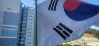 3.1절 태극기 게양했습니다! - 뽐뿌:자유게시판 3.1절 태극기 게양했습니다!