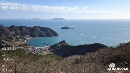 삼일절 사량도 종주 - 뽐뿌:등산포럼 삼일절 사량도 종주