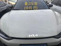 천안 1급 공업사에서 벌어진 일 - 뽐뿌:자동차포럼  천안 1급 공업사에서 벌어진 일