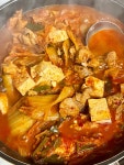 어쩌다 김치찜 - 뽐뿌:자유갤러리 어쩌다 김치찜