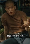 #장이수 #영어 #왓캔아이두포유 - 뽐뿌:짤방갤러리 #장이수 #영어 #왓캔아이두포유