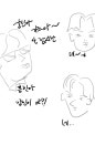 국대 선수 뽑기 - 뽐뿌:자유게시판 국대 선수 뽑기