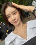 눈물의 여왕 이주빈 인스타 ㄷㄷ..jpg - 뽐뿌:자유게시판 눈물의 여왕 이주빈 인스타 ㄷㄷ..jpg