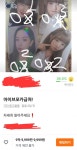 오늘도 슬기로운 당근나라.. - 뽐뿌:자유게시판 오늘도 슬기로운 당근나라..