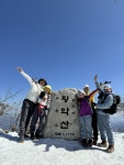 100대명산 황악산에 다녀왔습니다.(BAC 56/100) - 뽐뿌:등산포럼 100대명산 황악산에 다녀왔습니다.(BAC 56/100)