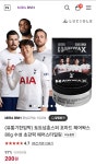 [네이버] 기한임박 루시올레 젠틀맨 헤어왁스(200/2500) - 뽐뿌:뽐뿌게시판 [네이버] 기한임박 루시올레 젠틀맨 헤어왁스(200/2500)