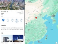 고구려 5대 모본왕의 산서성 점령 - 뽐뿌:자유게시판 고구려 5대 모본왕의 산서성 점령