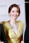 윤아 - 뽐뿌:연예인포럼 윤아