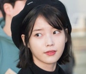 아이유 - 뽐뿌:연예인포럼 아이유
