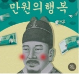 투자자의 시간은 누구의 편일까? - 뽐뿌:증권포럼 투자자의 시간은 누구의 편일까?