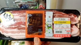 동네 작은 마트에서 - 뽐뿌:자유게시판 동네 작은 마트에서