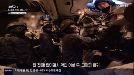 요즘 안경을 써야하는 사람이 많은가봐요. - 뽐뿌:자유게시판 요즘 안경을 써야하는 사람이 많은가봐요.