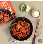 [네이버] 불타는 낙지볶음 400g 3팩 (23,400원/무료) - 뽐뿌:뽐뿌게시판 [네이버]  불타는 낙지볶음 400g 3팩 (23,400원/무료)
