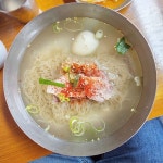 [중구/필동면옥] 냉면 - 뽐뿌:맛집포럼 [중구/필동면옥] 냉면