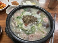 순대국 - 뽐뿌:자유갤러리 순대국